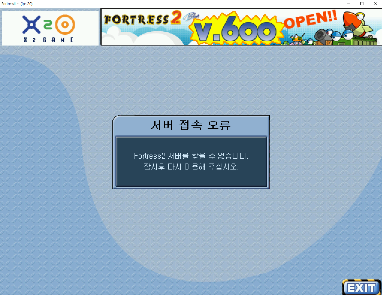 포트리스2 포트리스 블루 게임 다운로드
6