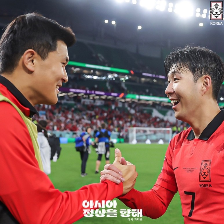 한국 이라크 축구 평가전