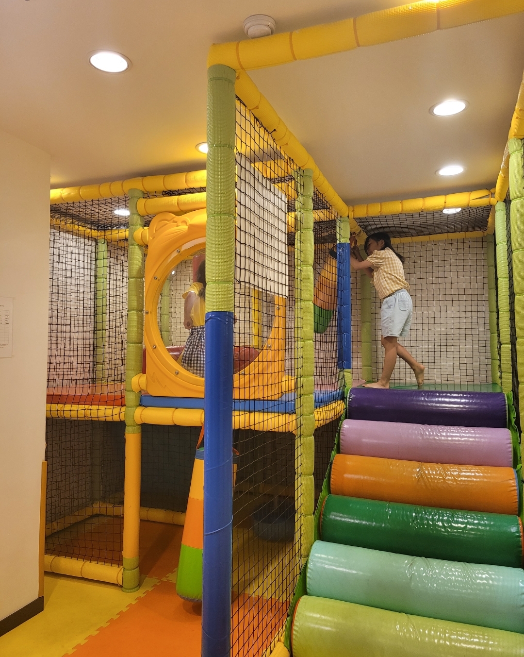 라라코스트 놀이방