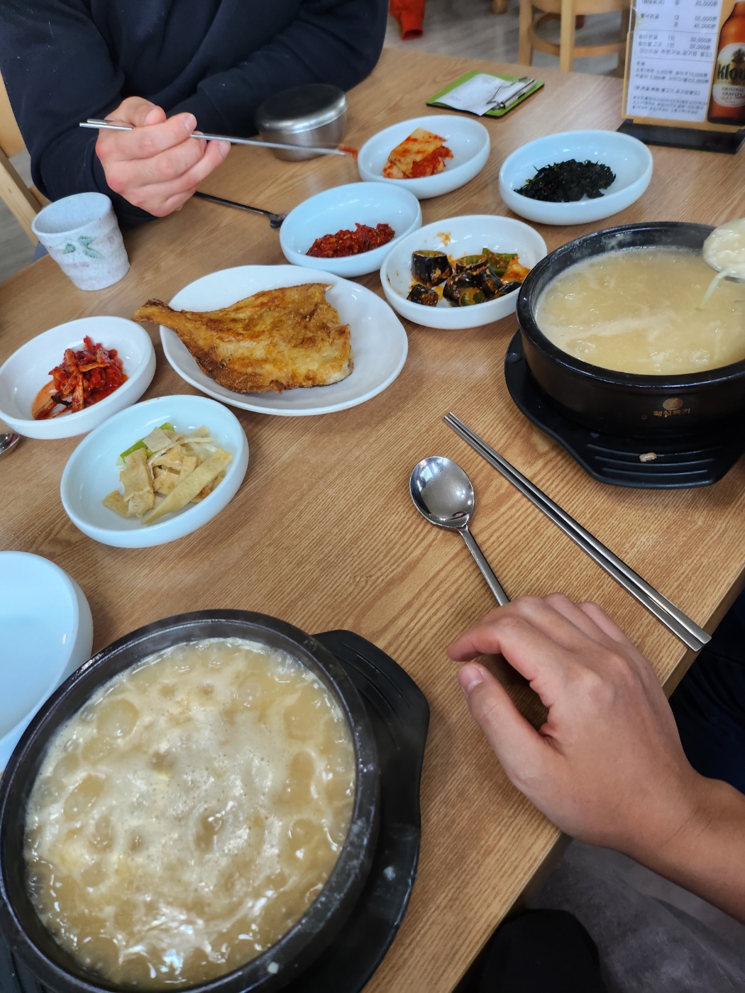 양양 맛집 감나무식당
