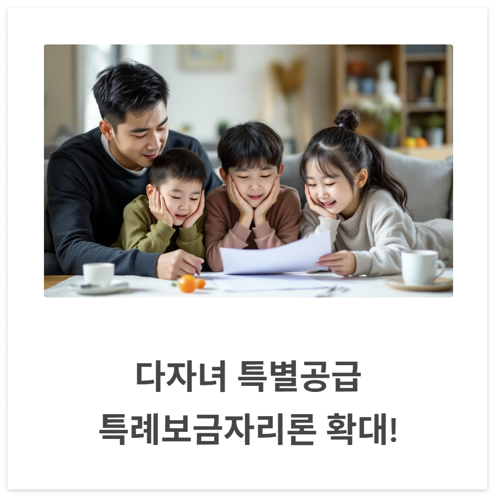 대표사진