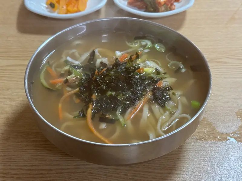 행궁칼국수 옛날 칼국수 사진
