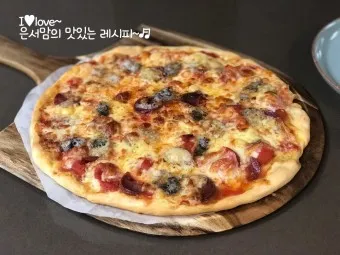 홈메이드 피자 만들기_5