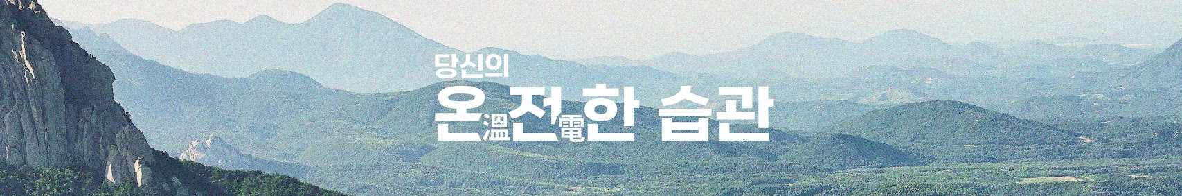 린나이 가스렌지 서비스센터