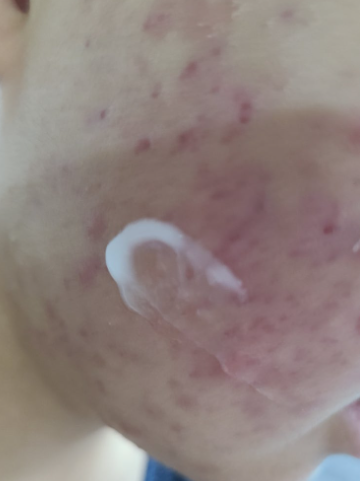 프롬갓 갓크림 리얼 내돈내산 효과