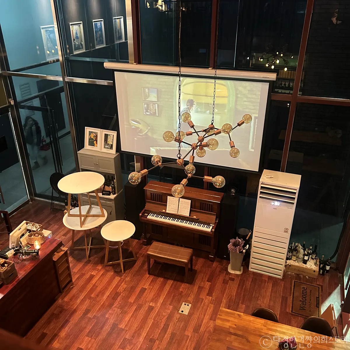 서울대입구역-봉천동-분위기-맛집-와인바-웨어아위-복층구조