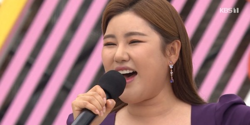 송가인 전국노래자랑