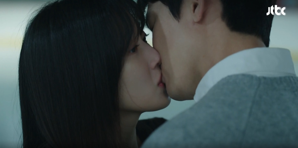 사랑의 이해