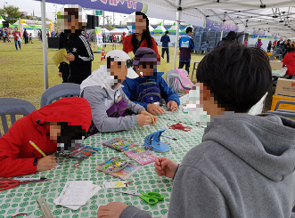 라디엔티어링 프로그램