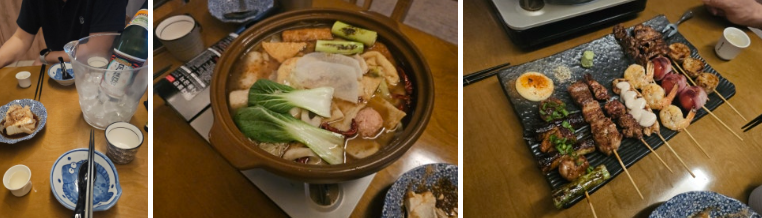 이자카야, 비요리 창원상남점