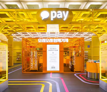 원화 스테이블코인 관련주 TOP5 투자전망 (2025 최신)