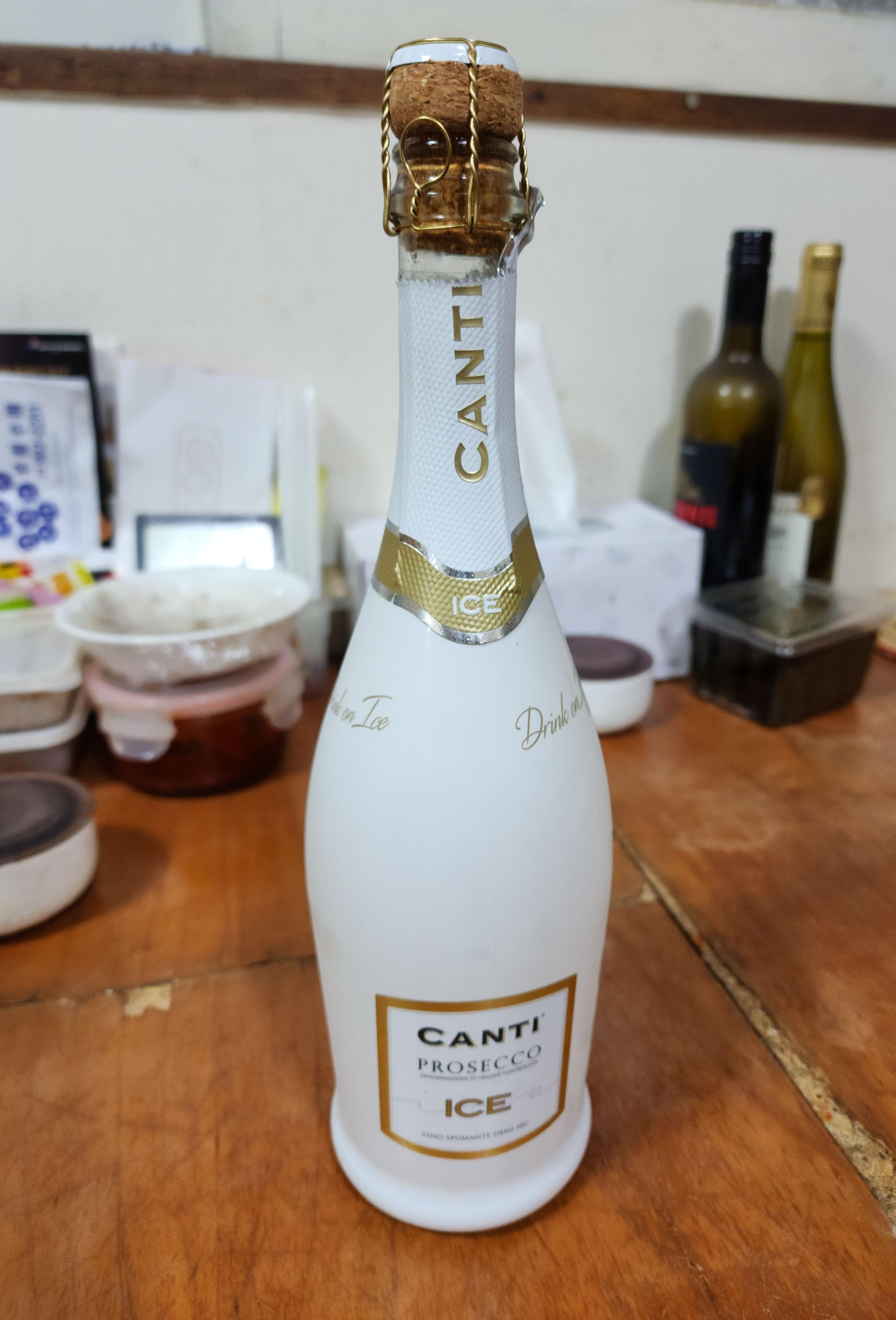 프로세코아이스