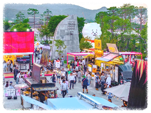 K-푸드 페스티벌 넉넉