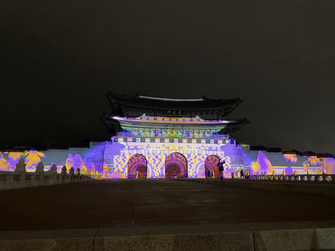 서울 라이트 광화문