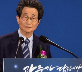 이목희 국회의원 논란