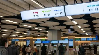 김포공항 터미널 시간표 예약 예매_19