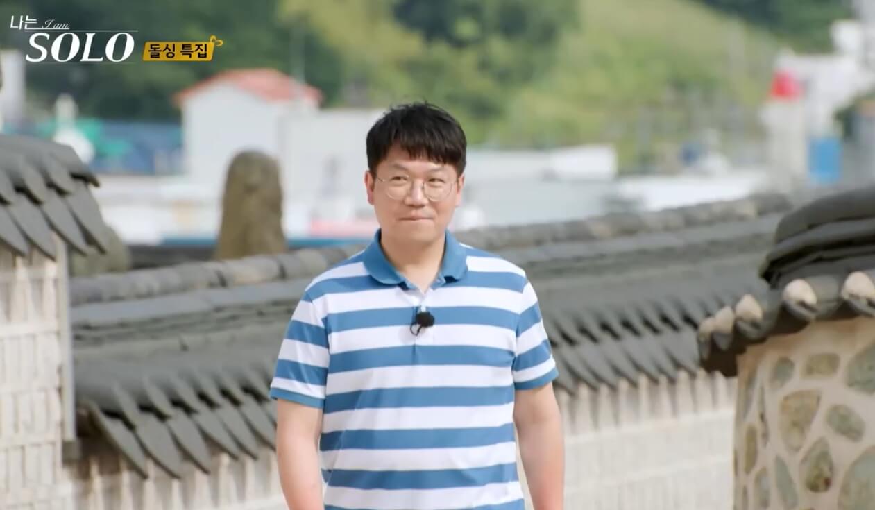 나는-솔로-22기