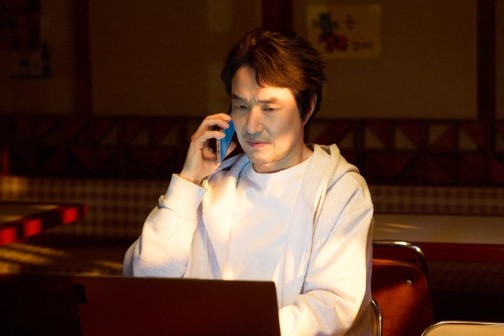 [드라마 재방송 다시보기] 신사장 프로젝트 몇부작&amp;#44; OTT&amp;#44; 원작&amp;#44; 줄거리&amp;#44; 인물관계도&amp;#44; 등장인물