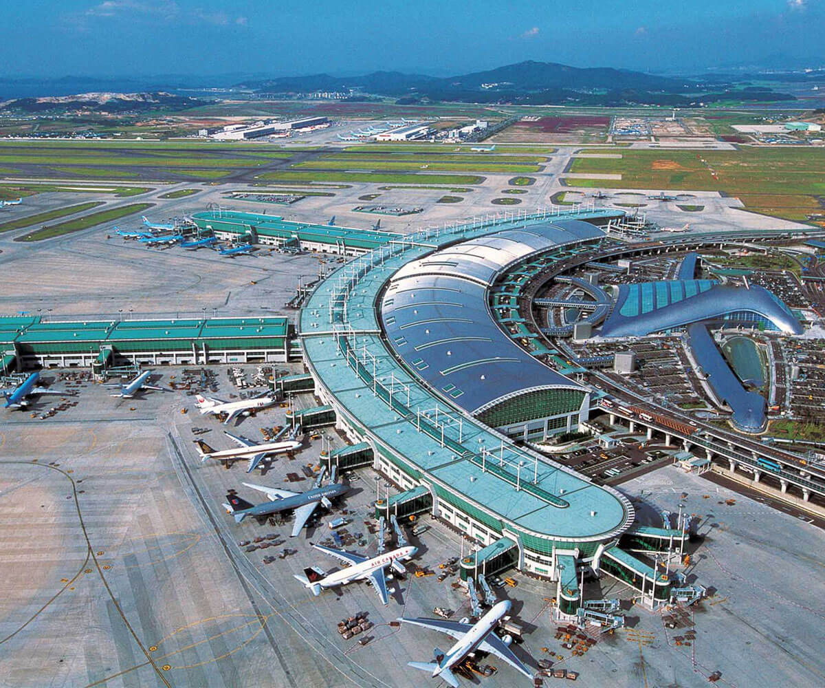 인천국제공항