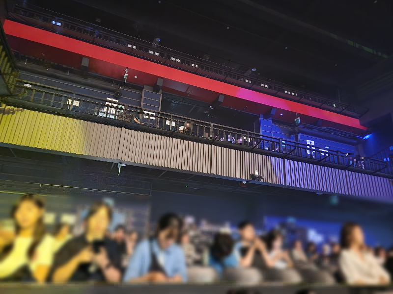 명화라이브홀 시야