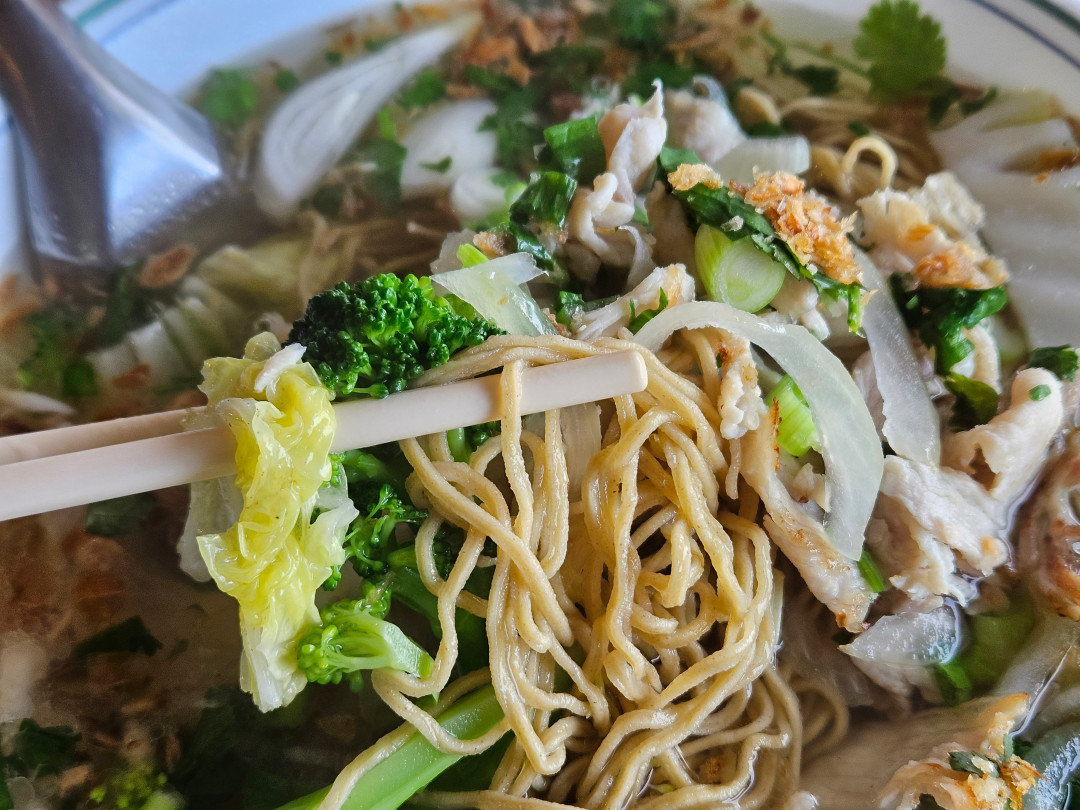 옐로나이프 베트남 국수 볶음면