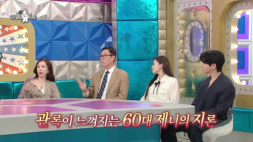 영상 장면