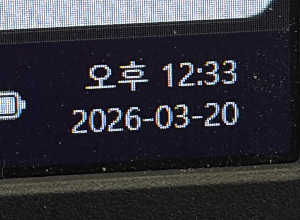 집중력을 유지하기 위해 버린 것들: 실제로 효과 있었던 변화 정리