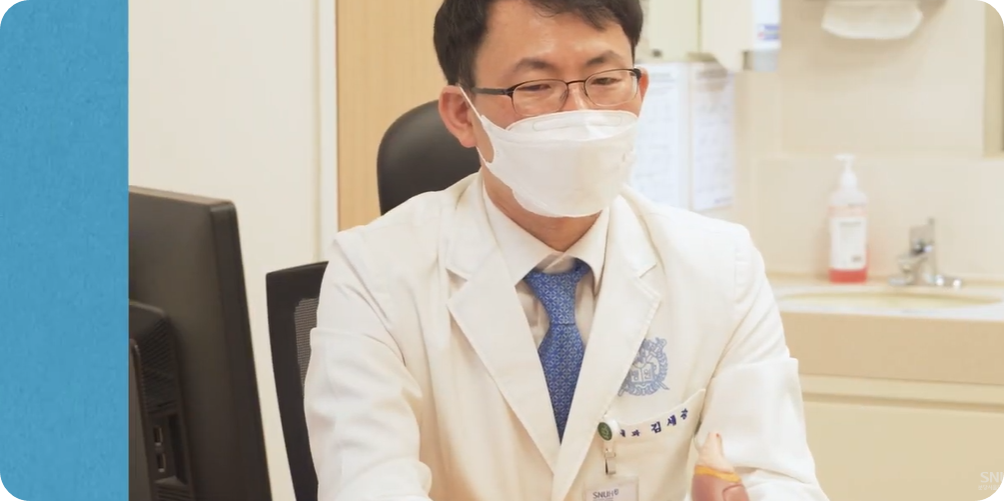 내과 전문의 상담하기