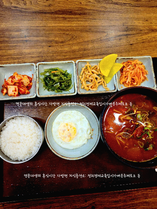 실제셋팅