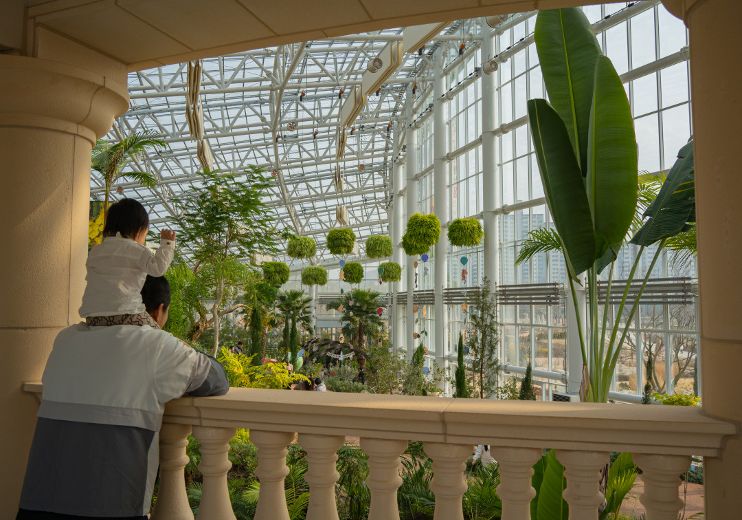 일월 수목원 가족 나들이