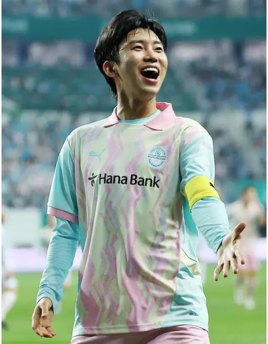 임영웅