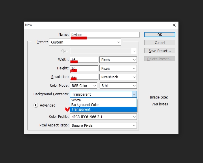 티스토리 파비콘 추가