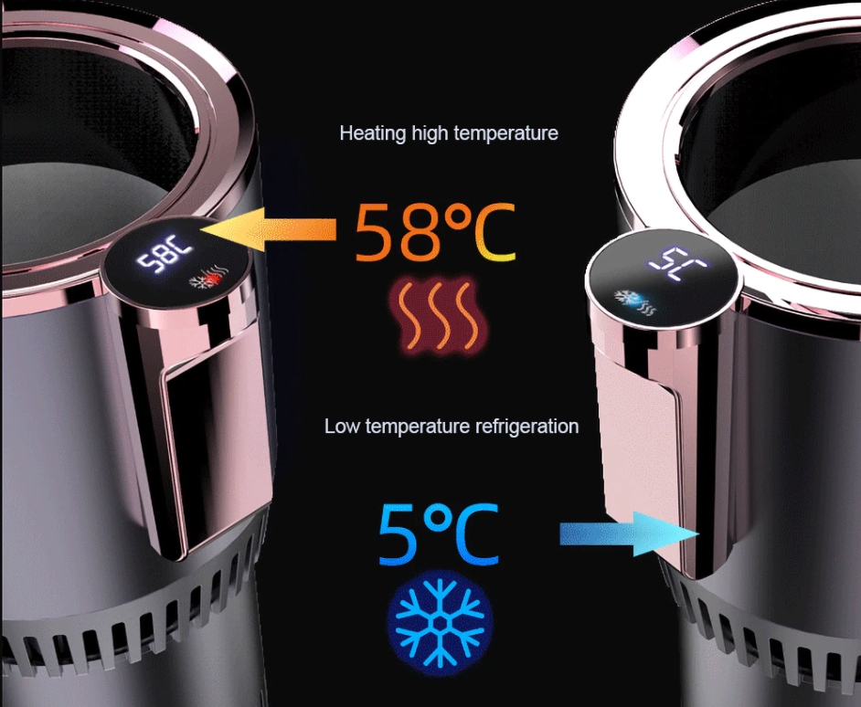 알리익스프레스 차량용 냉온 컵홀더