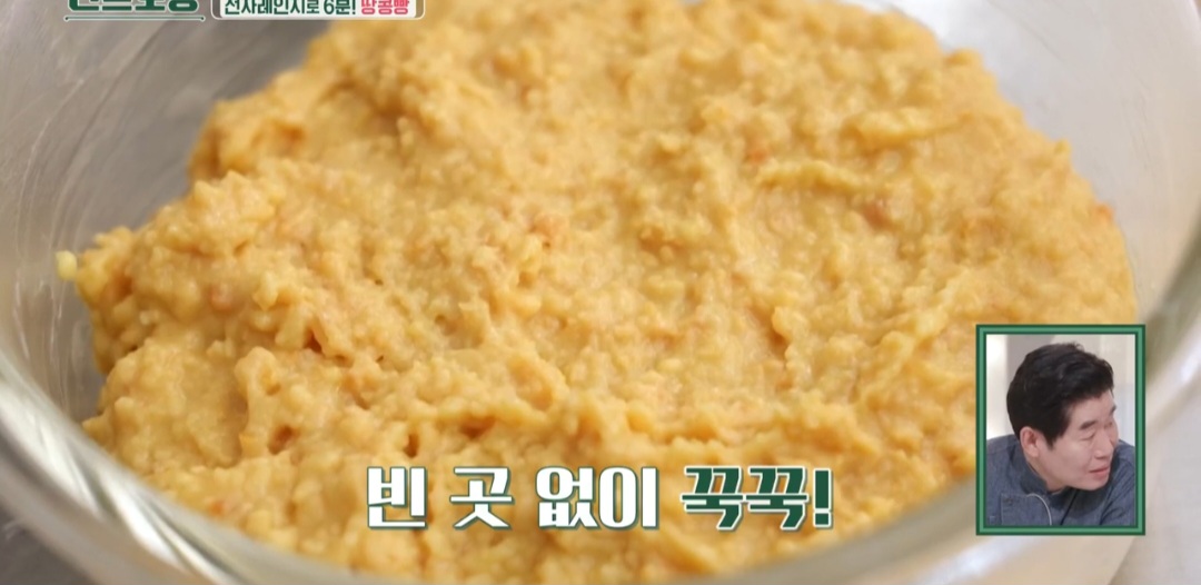 노밀가루빵