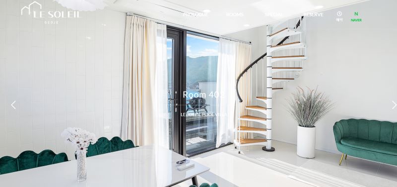 르솔레이풀빌라_객실내부