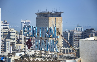 장기 미사용 계좌 및 휴면 계좌 8