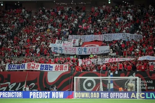 일진놀이 몽규 협회는 삼류