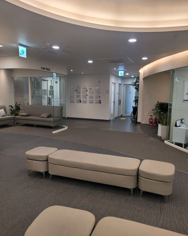 성동구 행당동 정형외과 유명하고 잘하는 곳 추천 TOP 5