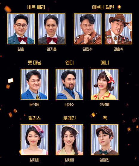 브로드웨이 42번가