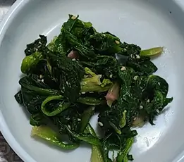 시금치