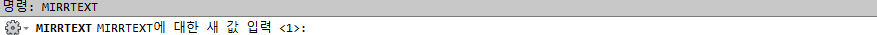 Autocad mirror