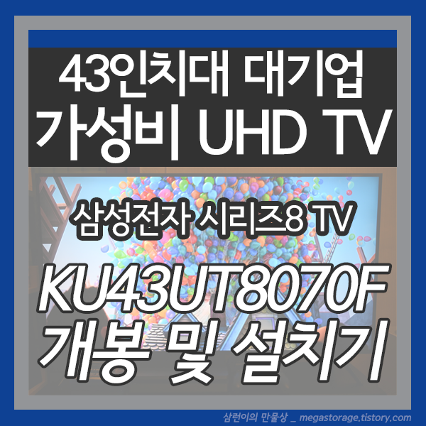 article thumbnail image