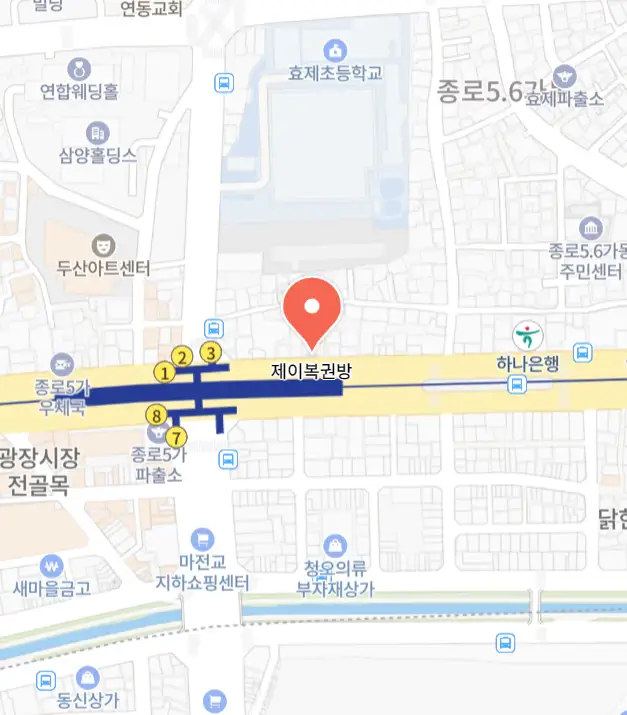 서울시-로또명당-제이복권방