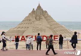 부산 해운대 모래축제