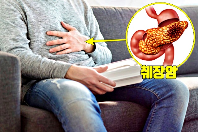 췌장암 초기증상,조금만 먹어도 배가 불러요,배가 빵빵한 이유,조금 먹어도 배부른 증상,건강 팁줌 매일꿀정보