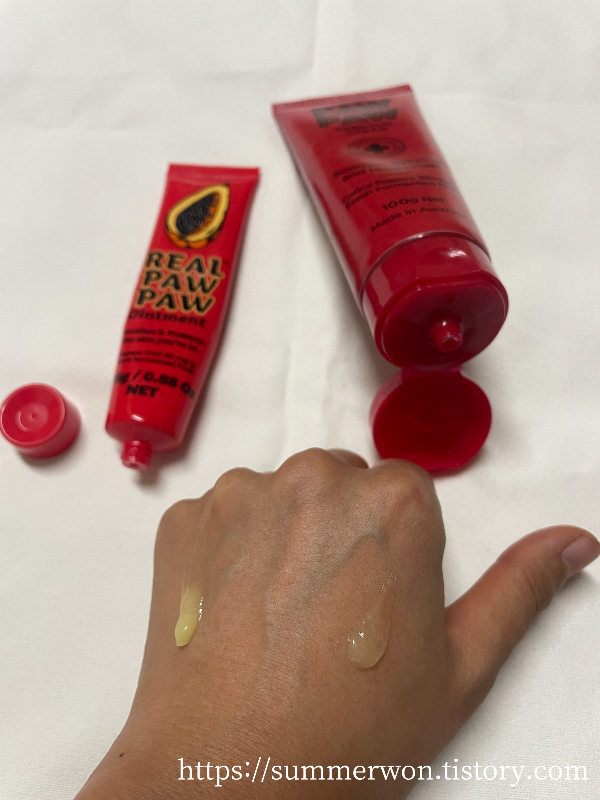 리얼포포 메디포포 제형 비교