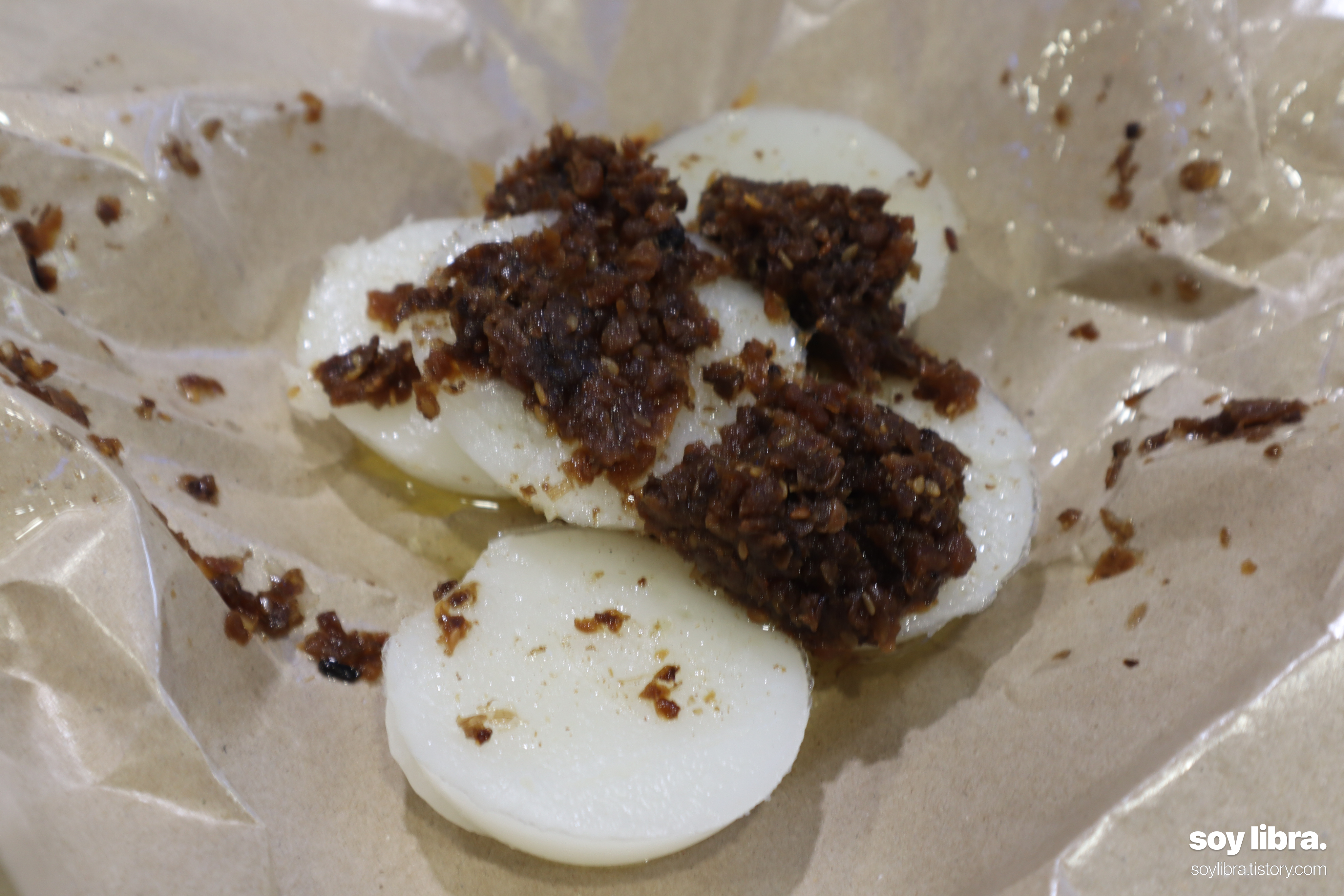 슈이쿠에 Shui kueh