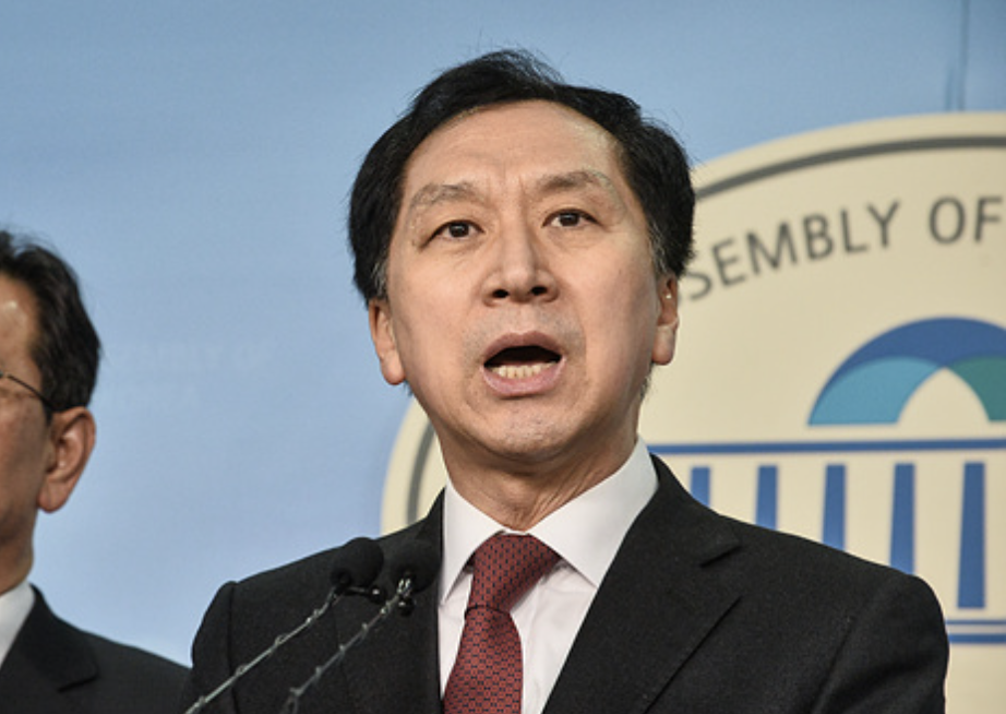 김기현2