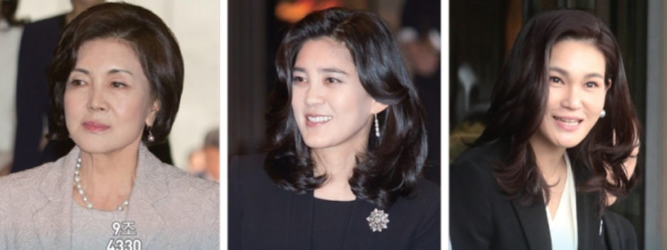 팔자주름