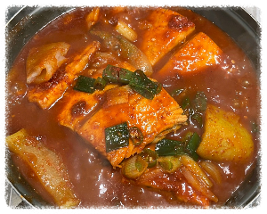 대동식당